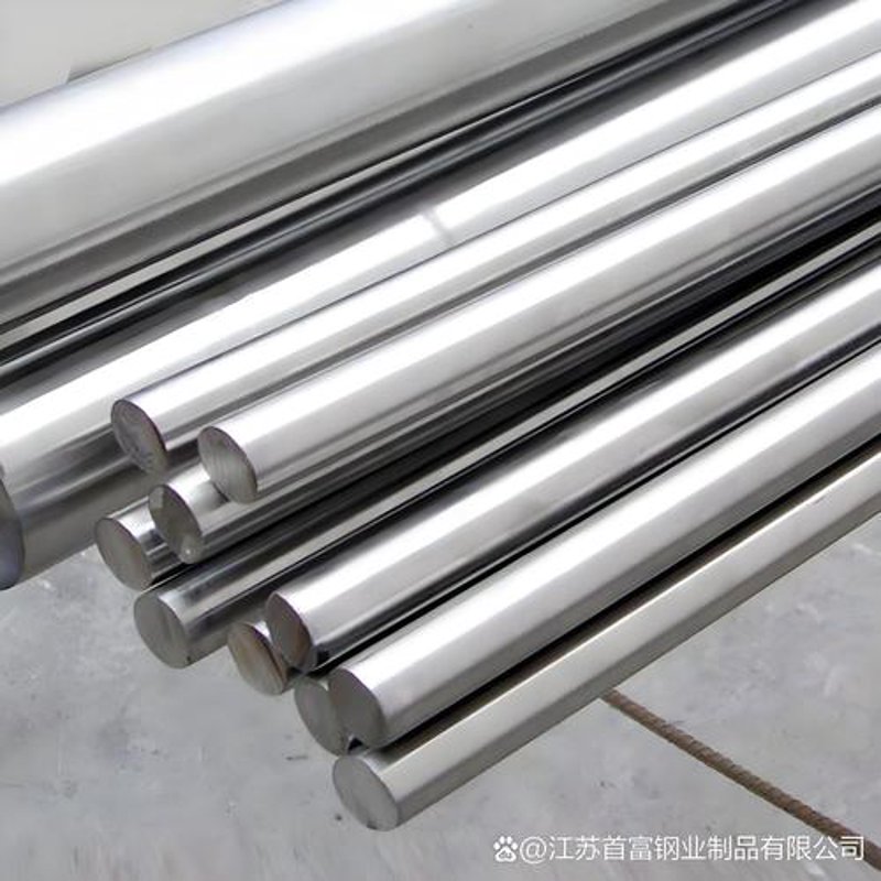 不锈钢价格